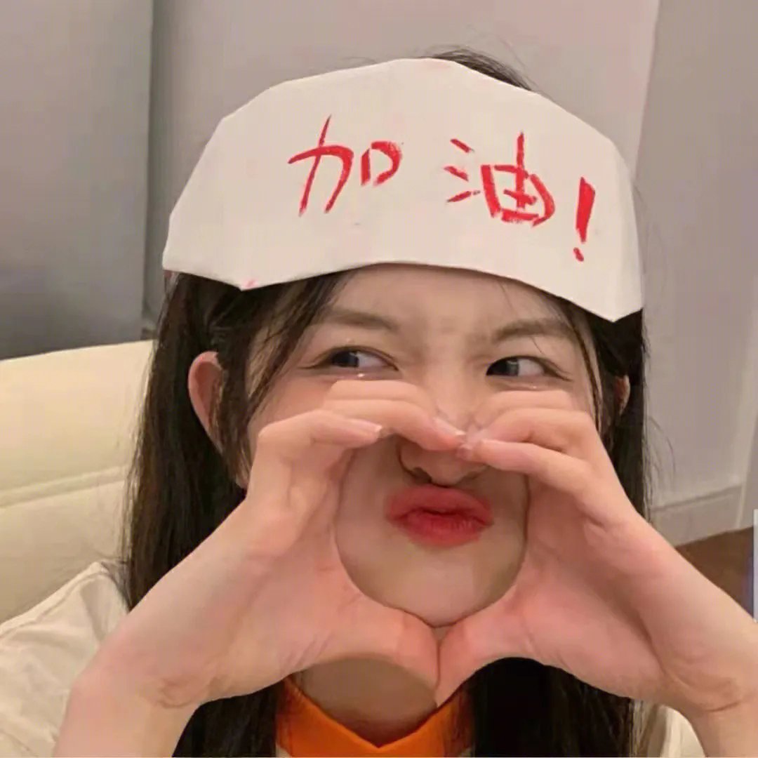 激情夏恋
