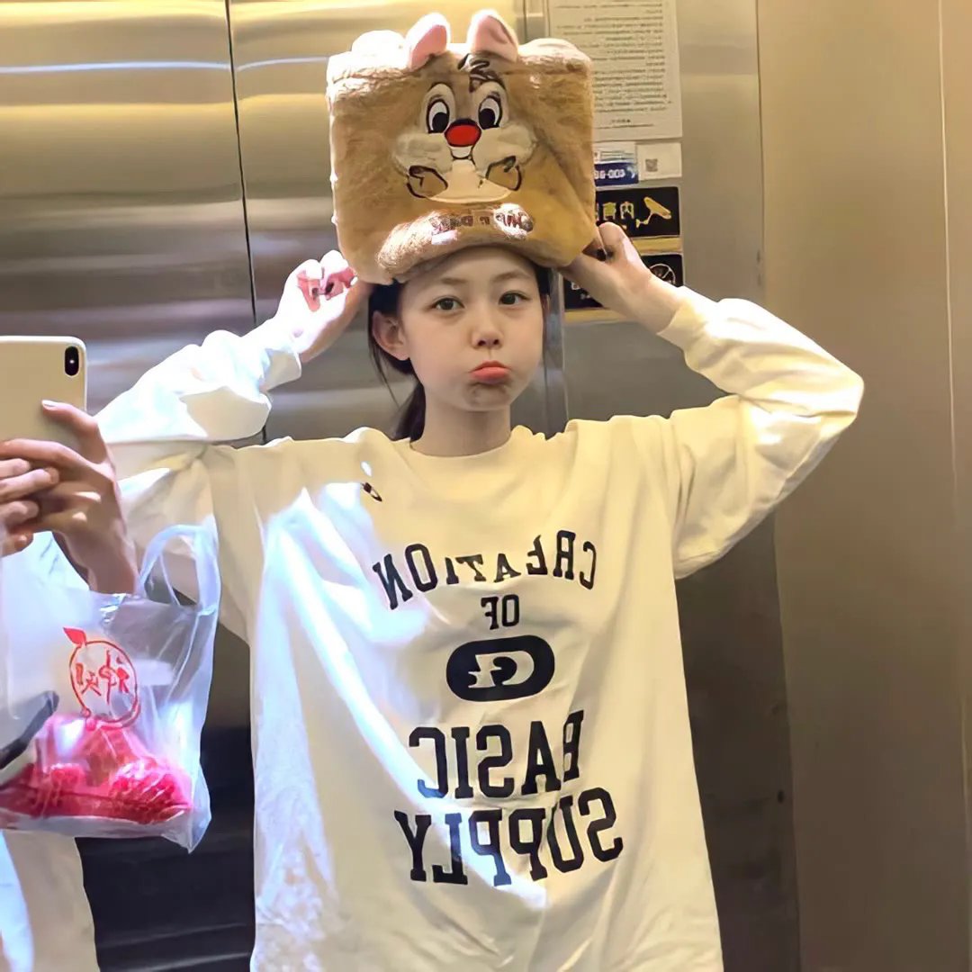 老虎来喝下午茶